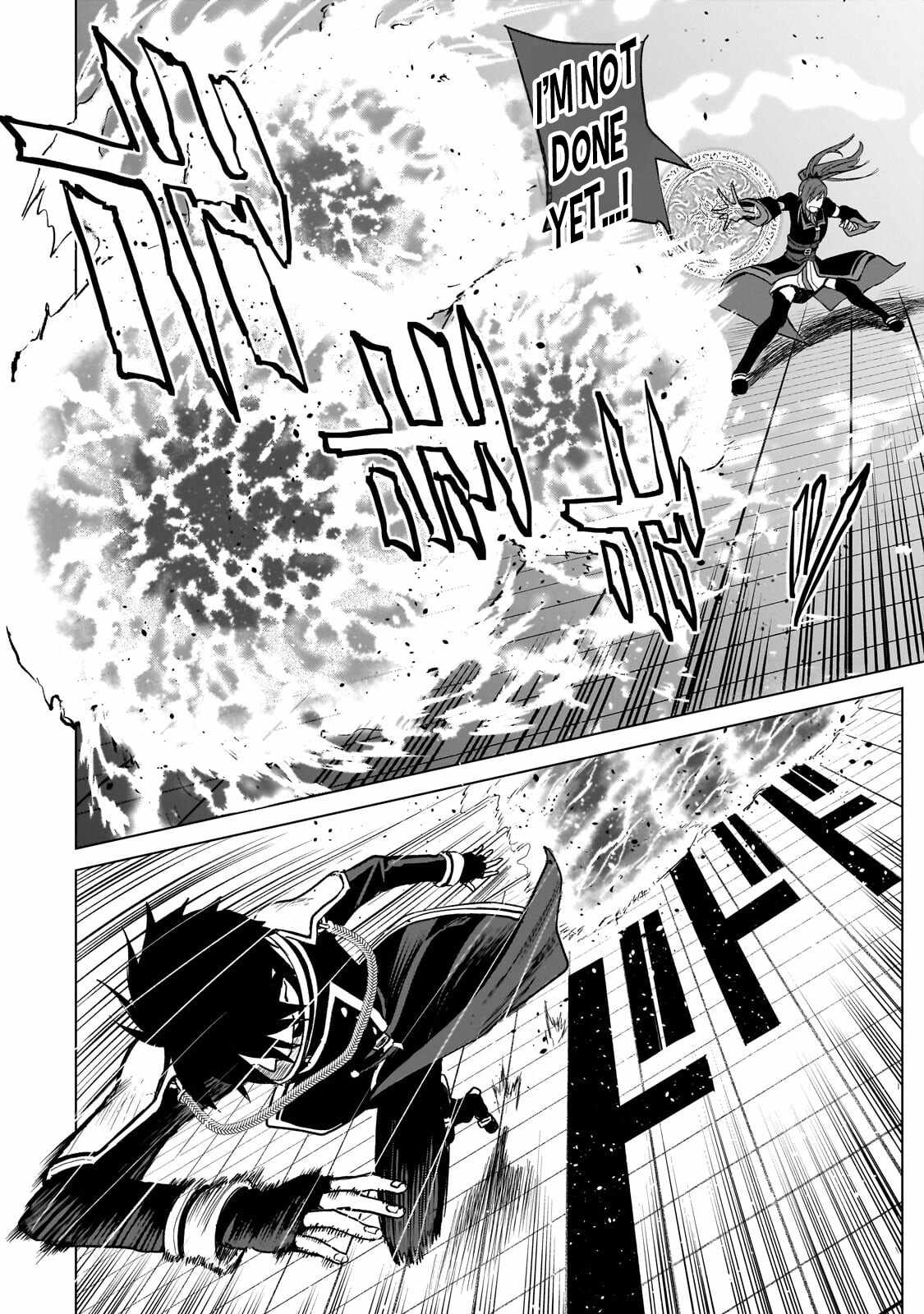 Jibun Wo SSS Kyuda to Omoikondeiru C Kyu Majutsu Gakusei Chapter 5-eng-li - Page 10