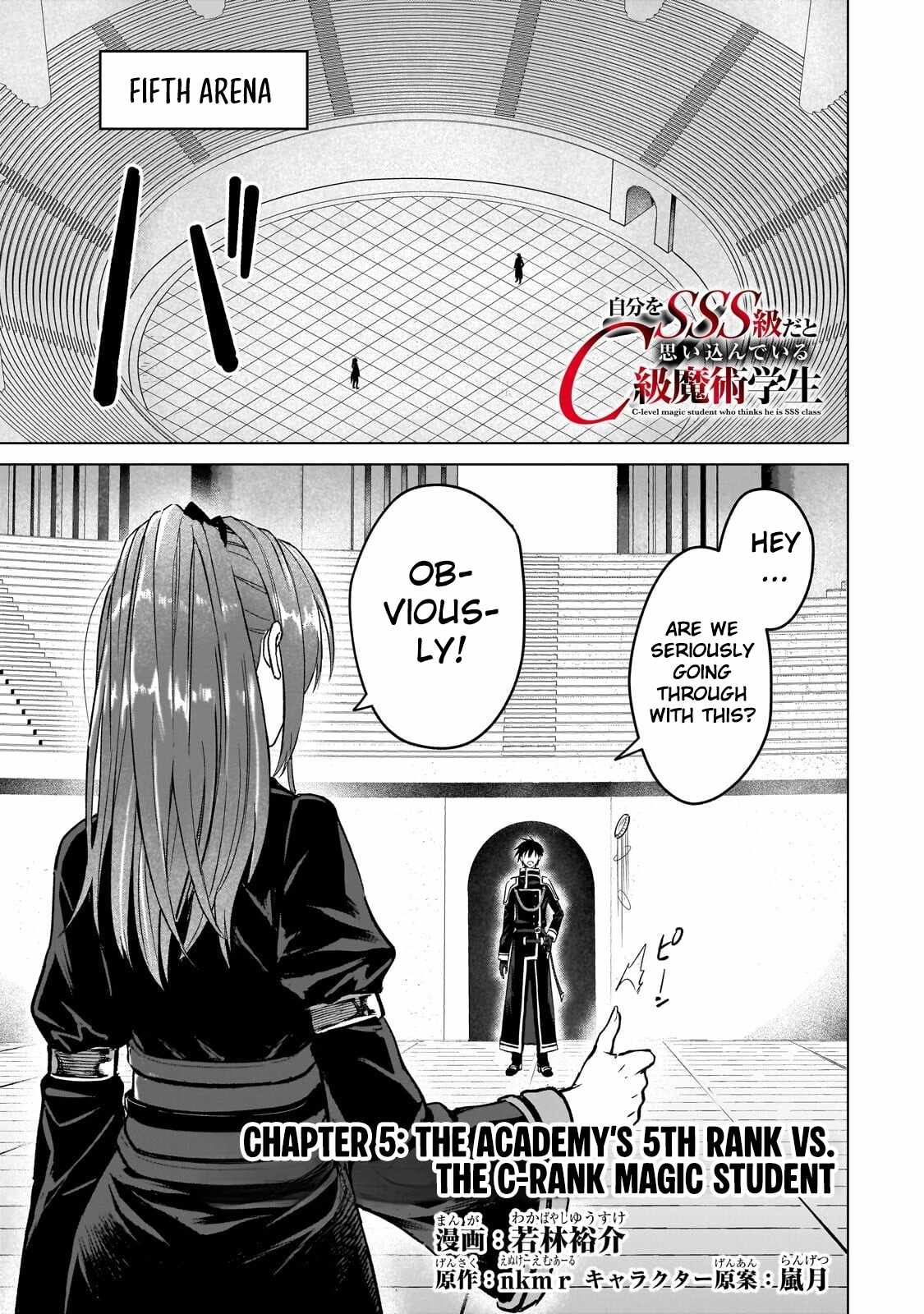 Jibun Wo SSS Kyuda to Omoikondeiru C Kyu Majutsu Gakusei Chapter 5-eng-li - Page 1