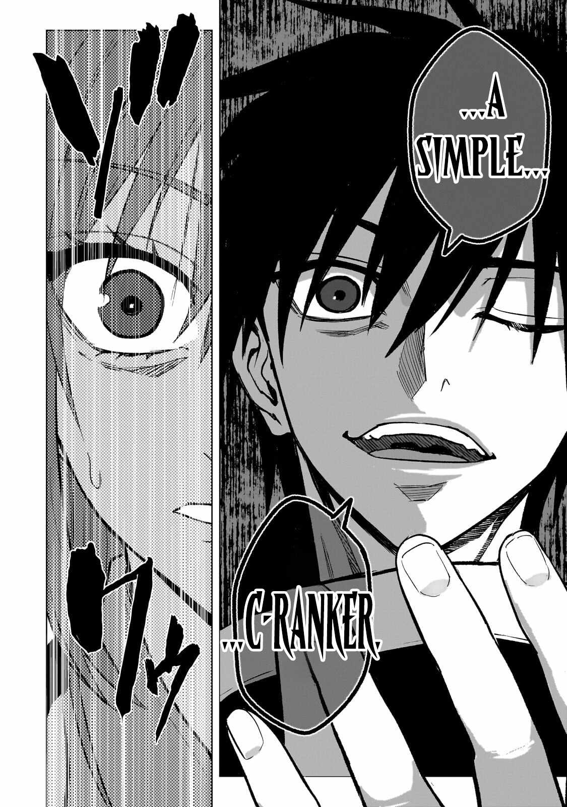 Jibun Wo SSS Kyuda to Omoikondeiru C Kyu Majutsu Gakusei Chapter 5-eng-li - Page 18
