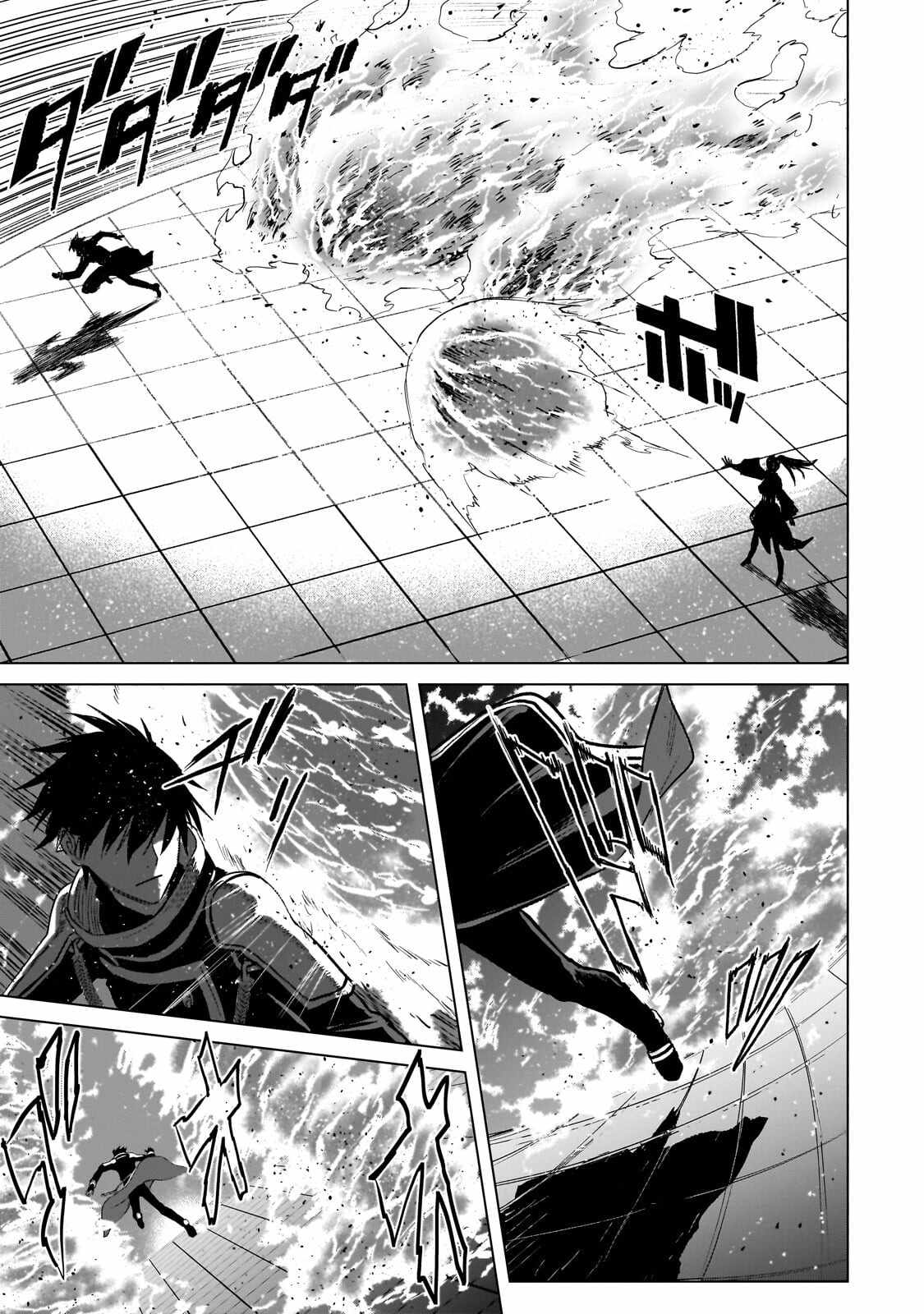 Jibun Wo SSS Kyuda to Omoikondeiru C Kyu Majutsu Gakusei Chapter 5-eng-li - Page 11