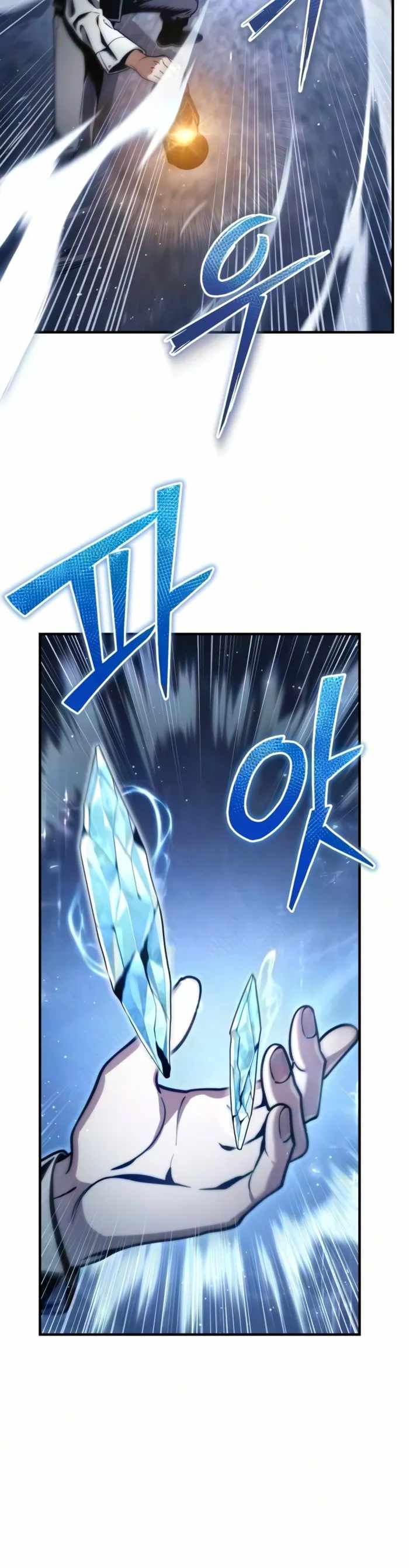 The Margrave’s Worthless Mage Chapter 16-eng-li - Page 13