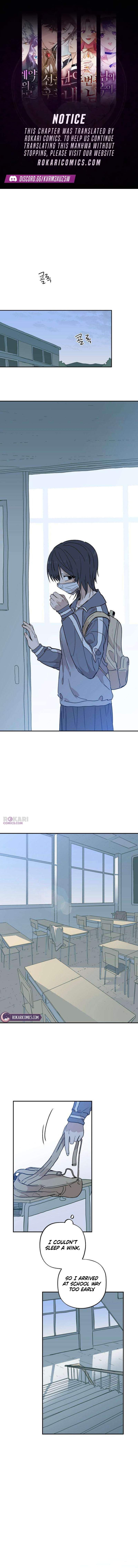 Aching Chapter 14-eng-li - Page 0