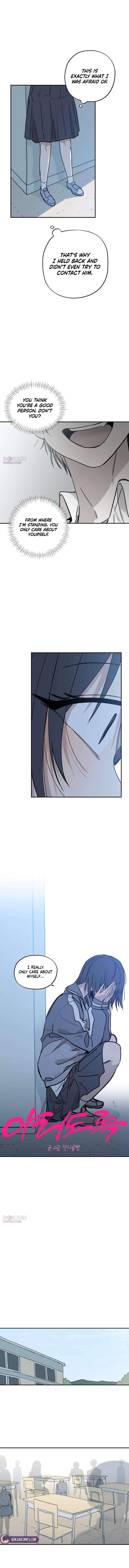 Aching Chapter 14-eng-li - Page 4