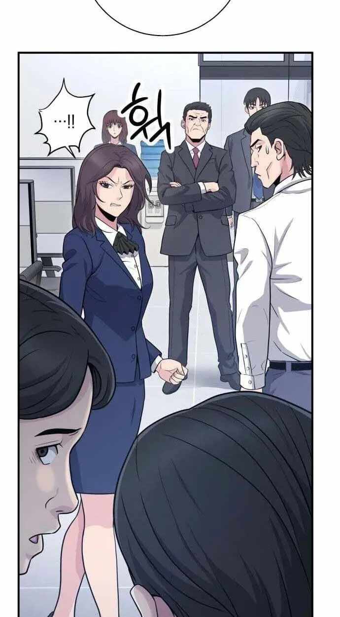 The Chaebol Family's Genius Monster Chapter 12-eng-li - Page 45
