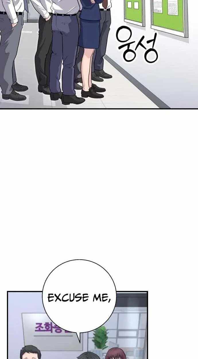 The Chaebol Family's Genius Monster Chapter 12-eng-li - Page 76