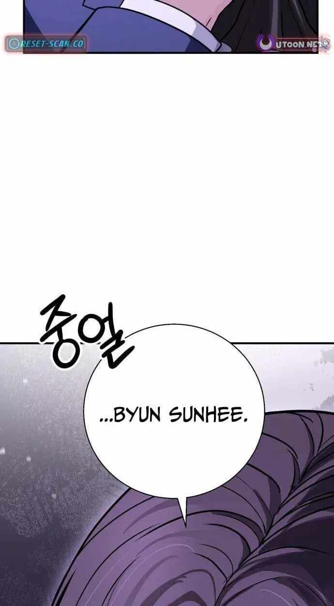 The Chaebol Family's Genius Monster Chapter 12-eng-li - Page 59
