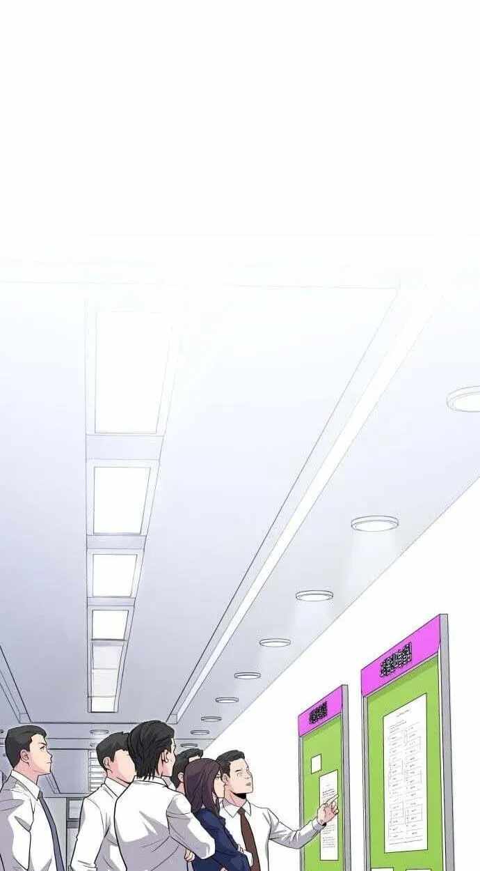 The Chaebol Family's Genius Monster Chapter 12-eng-li - Page 75