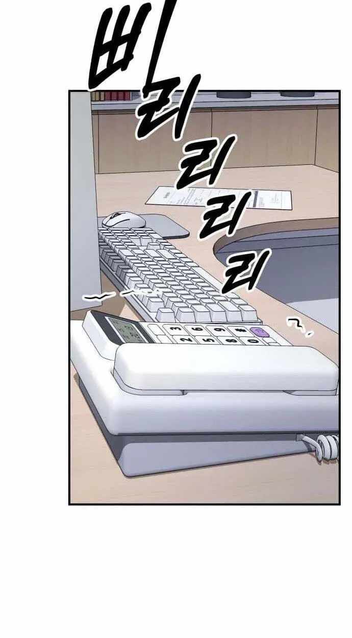 The Chaebol Family's Genius Monster Chapter 12-eng-li - Page 105
