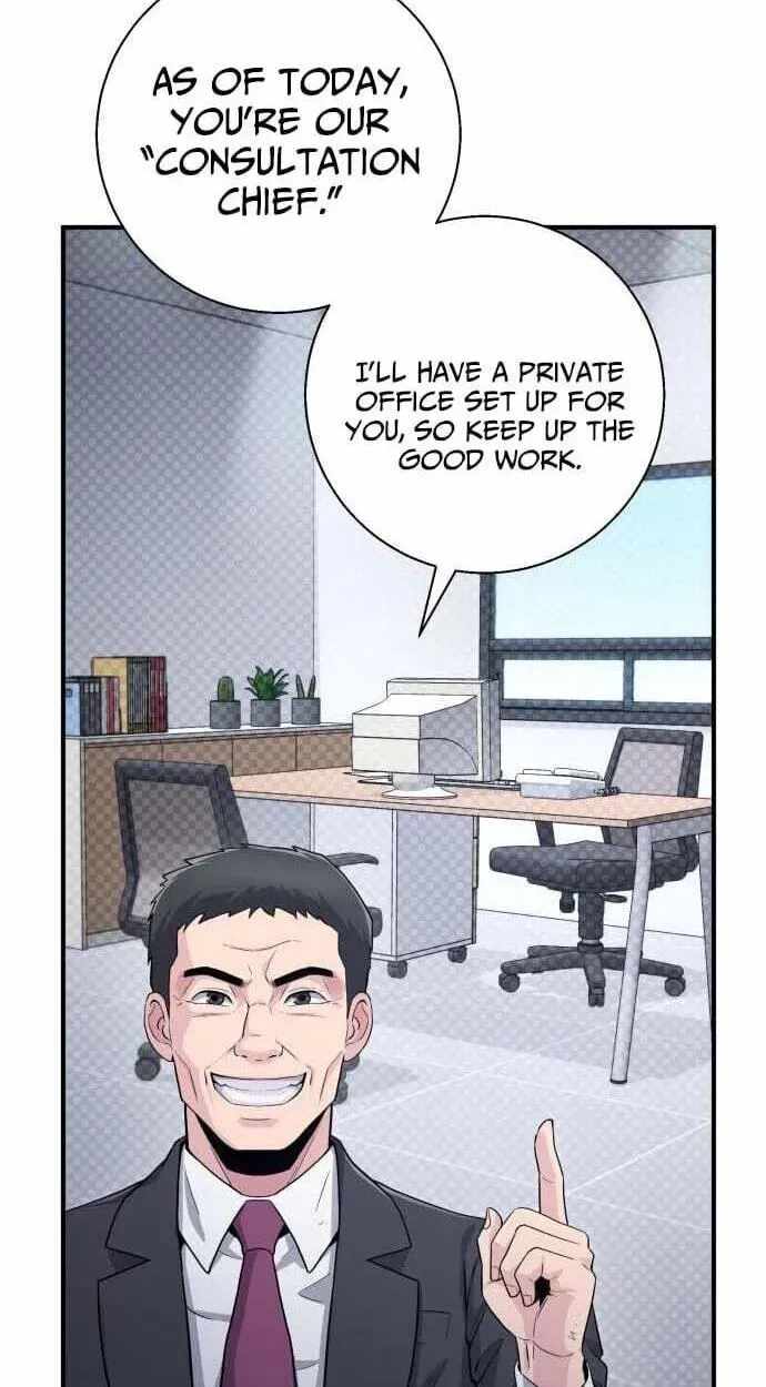 The Chaebol Family's Genius Monster Chapter 12-eng-li - Page 23