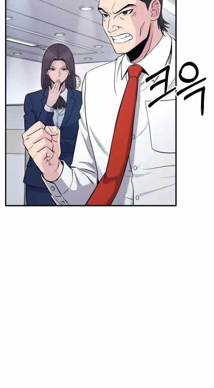 The Chaebol Family's Genius Monster Chapter 12-eng-li - Page 57