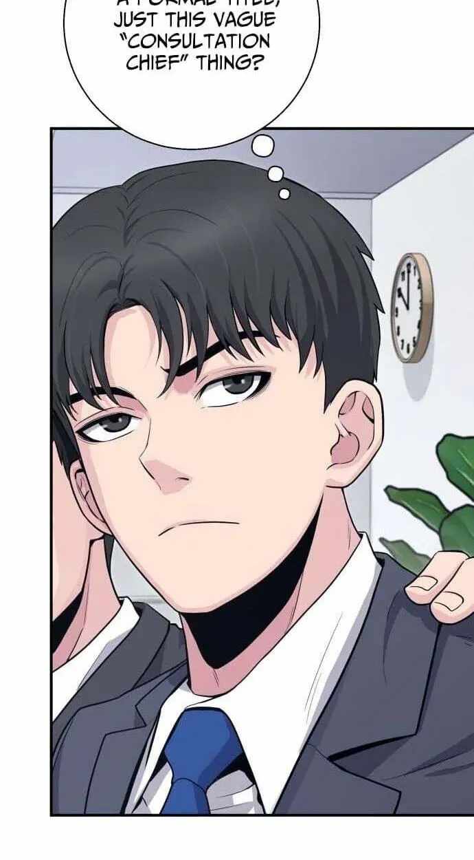 The Chaebol Family's Genius Monster Chapter 12-eng-li - Page 26