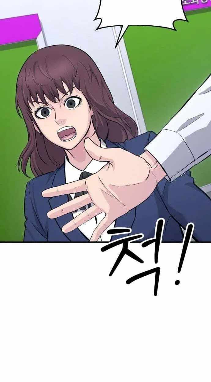 The Chaebol Family's Genius Monster Chapter 12-eng-li - Page 100