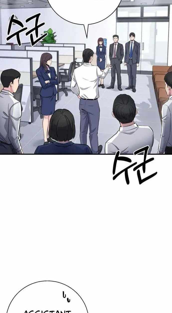 The Chaebol Family's Genius Monster Chapter 12-eng-li - Page 35