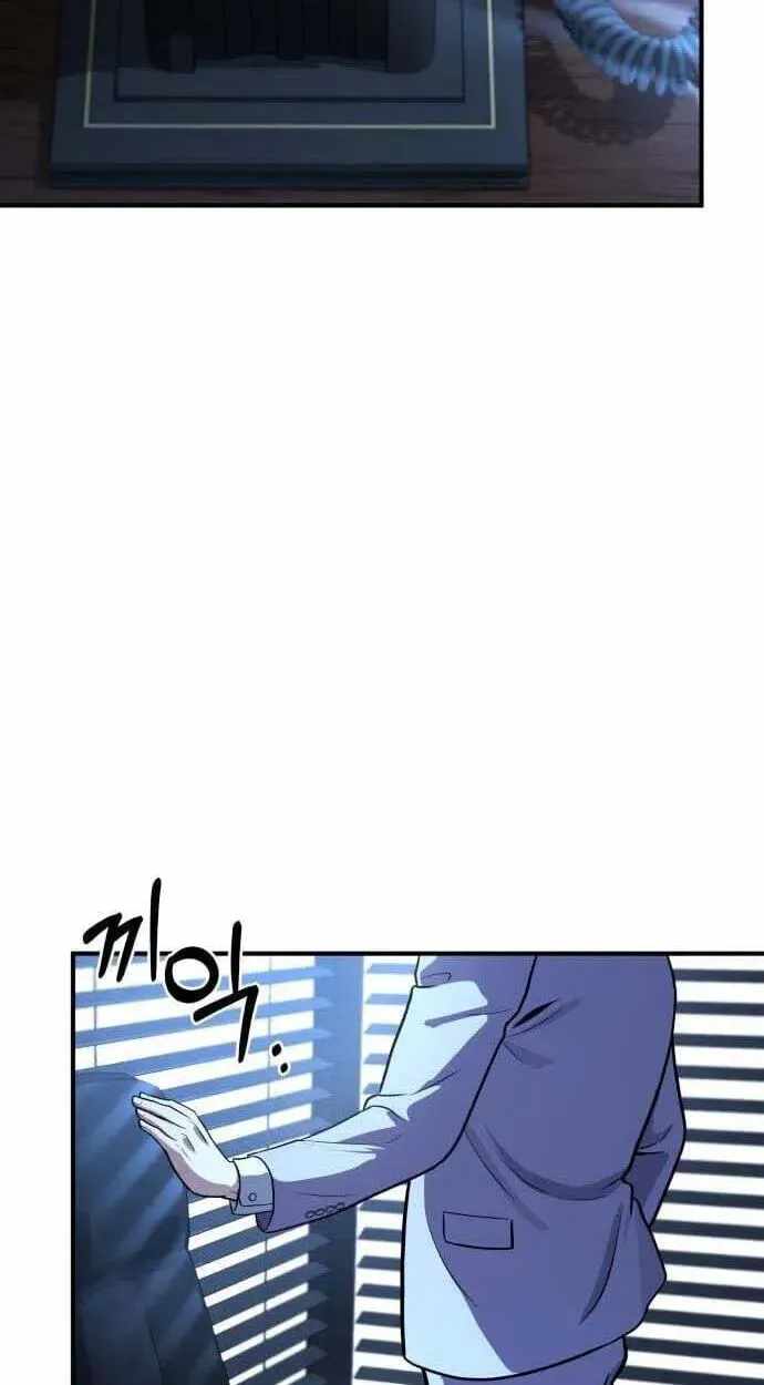 The Chaebol Family's Genius Monster Chapter 12-eng-li - Page 125