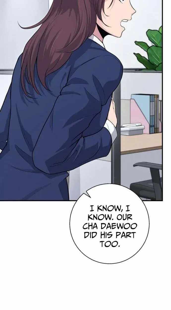 The Chaebol Family's Genius Monster Chapter 12-eng-li - Page 17
