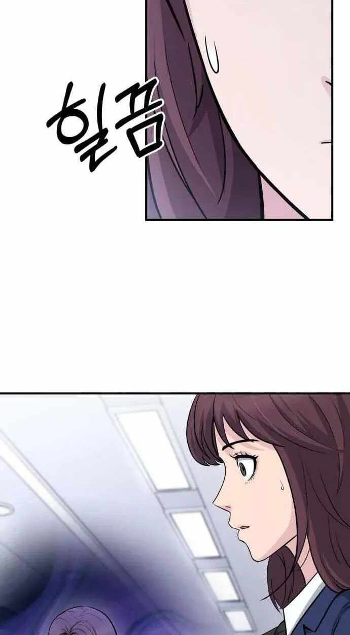 The Chaebol Family's Genius Monster Chapter 12-eng-li - Page 109