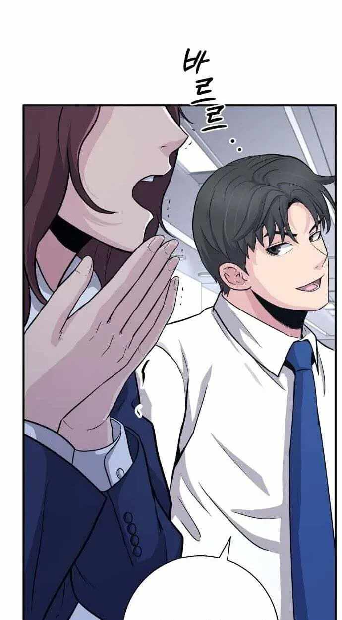 The Chaebol Family's Genius Monster Chapter 12-eng-li - Page 80