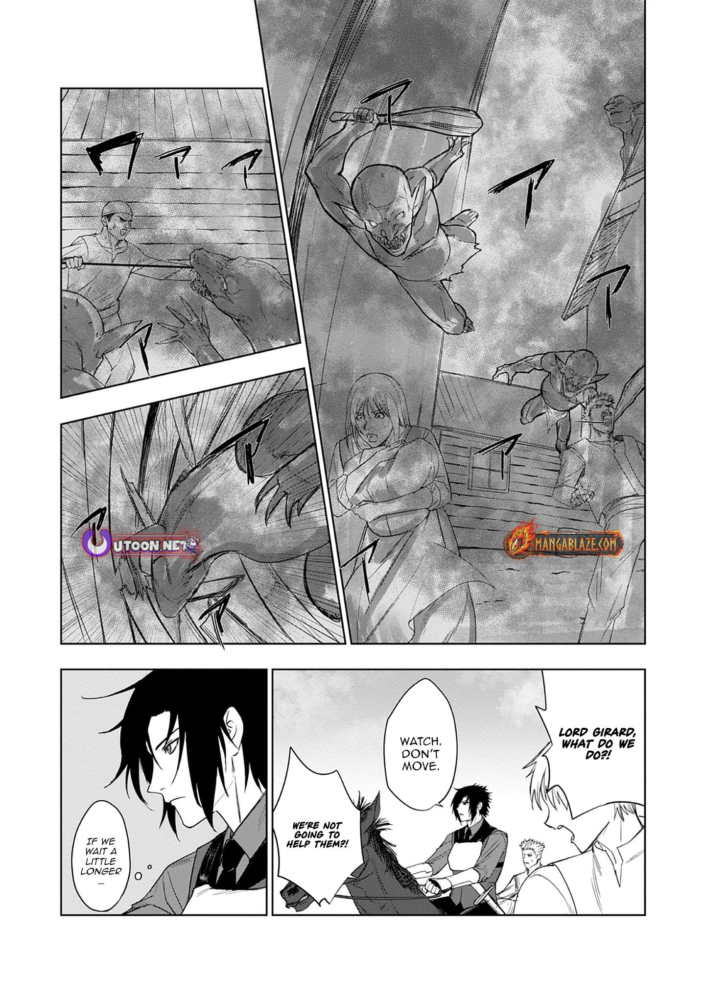 Akutoku Kizoku no Seizon Senryaku Chapter 2-2-eng-li - Page 1