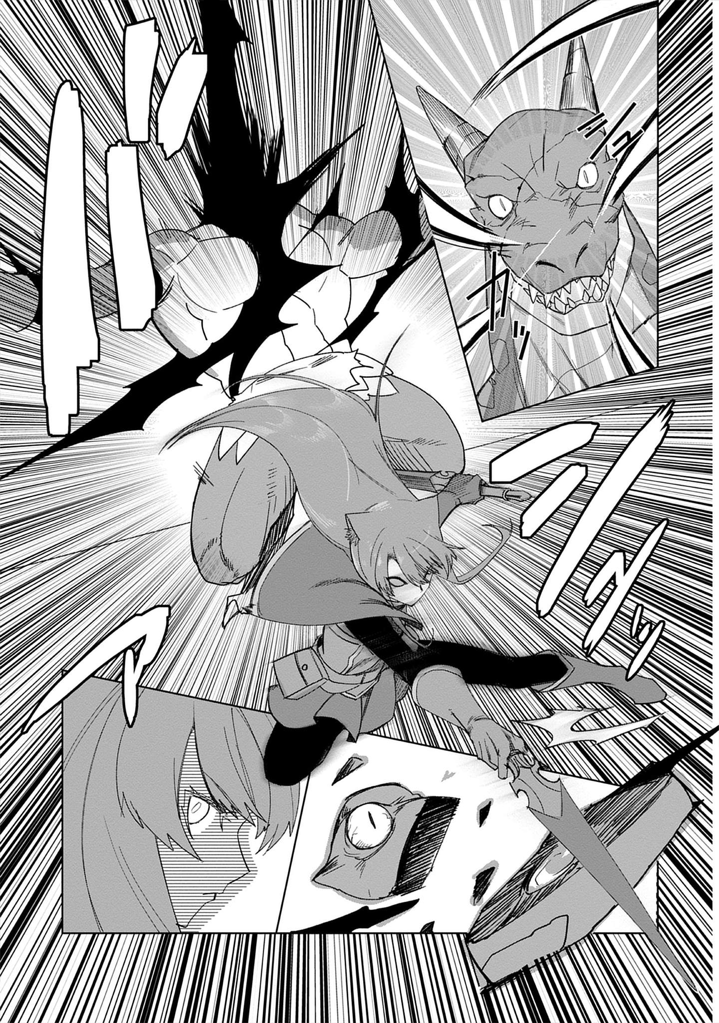 Akutoku Kizoku no Seizon Senryaku Chapter 3-1-eng-li - Page 3