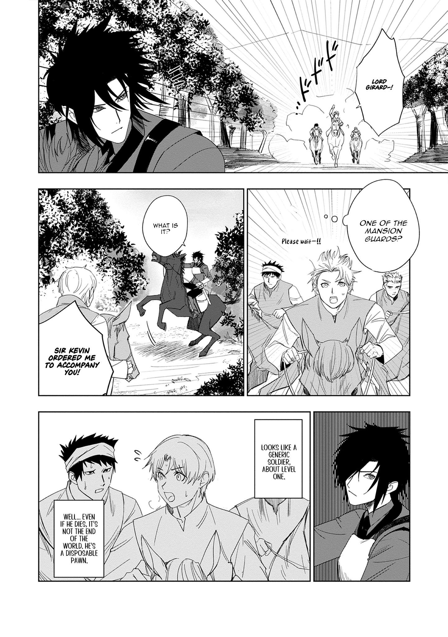 Akutoku Kizoku no Seizon Senryaku Chapter 2-1-eng-li - Page 18