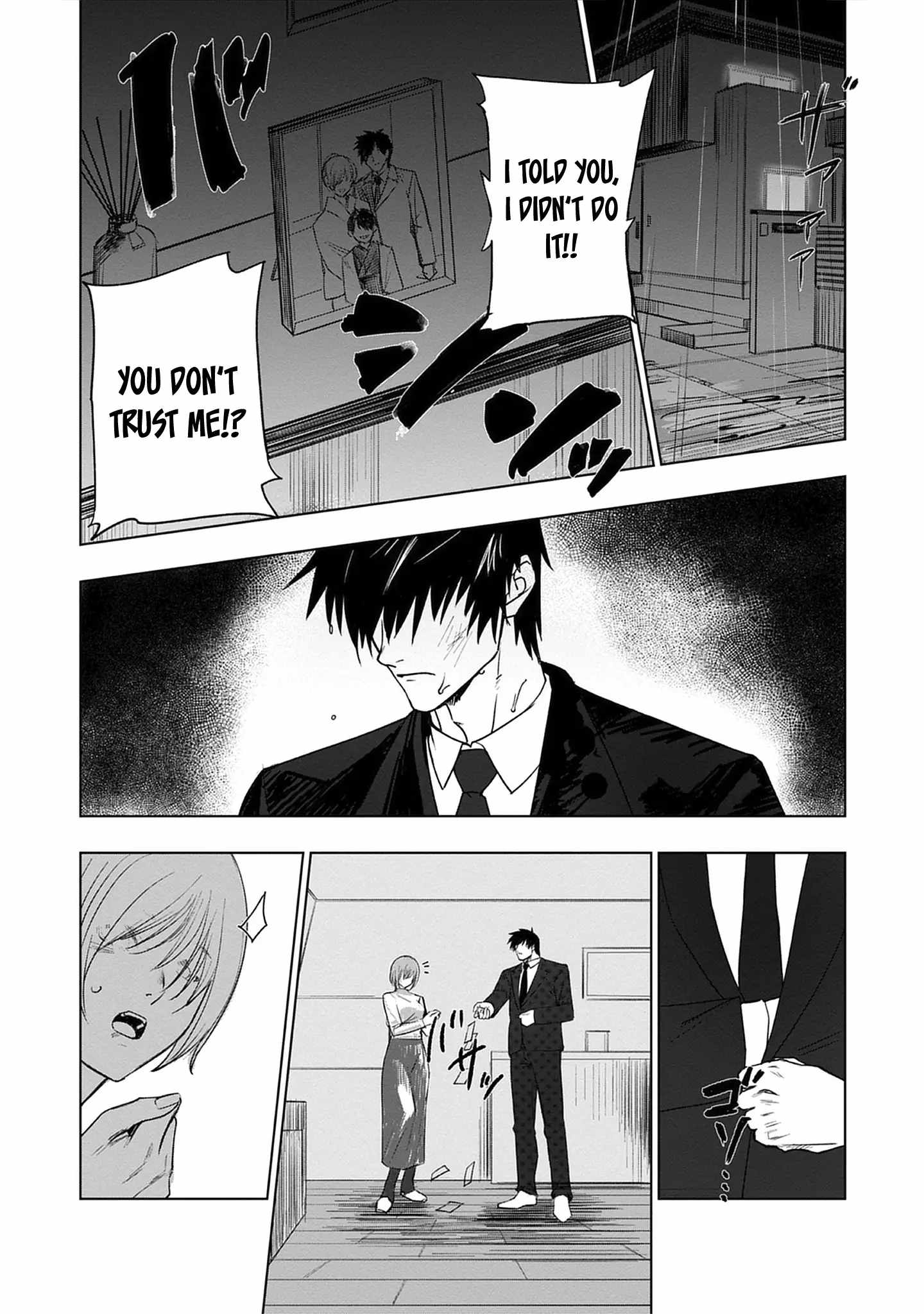 Akutoku Kizoku no Seizon Senryaku Chapter 1-eng-li - Page 3