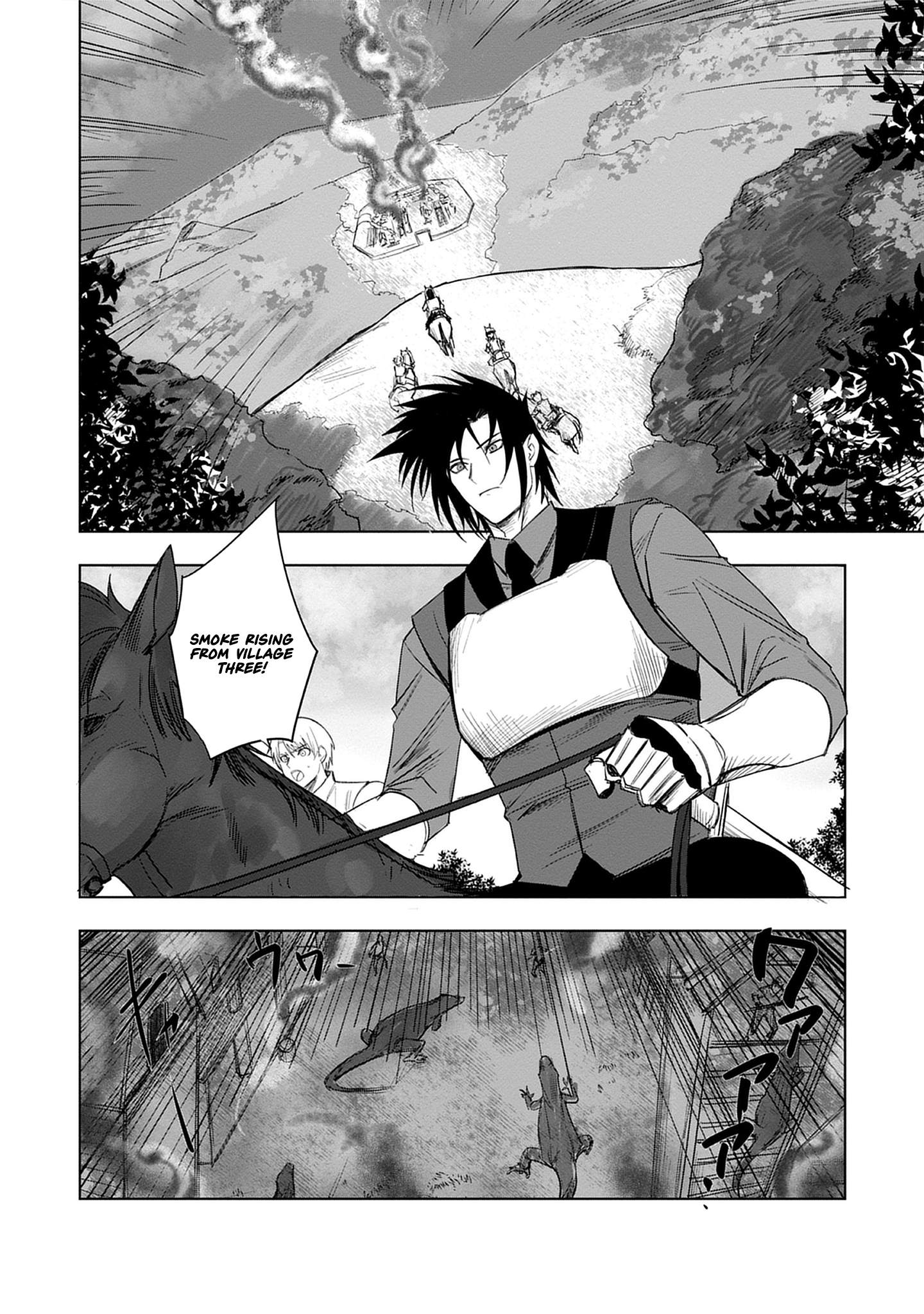 Akutoku Kizoku no Seizon Senryaku Chapter 2-1-eng-li - Page 20
