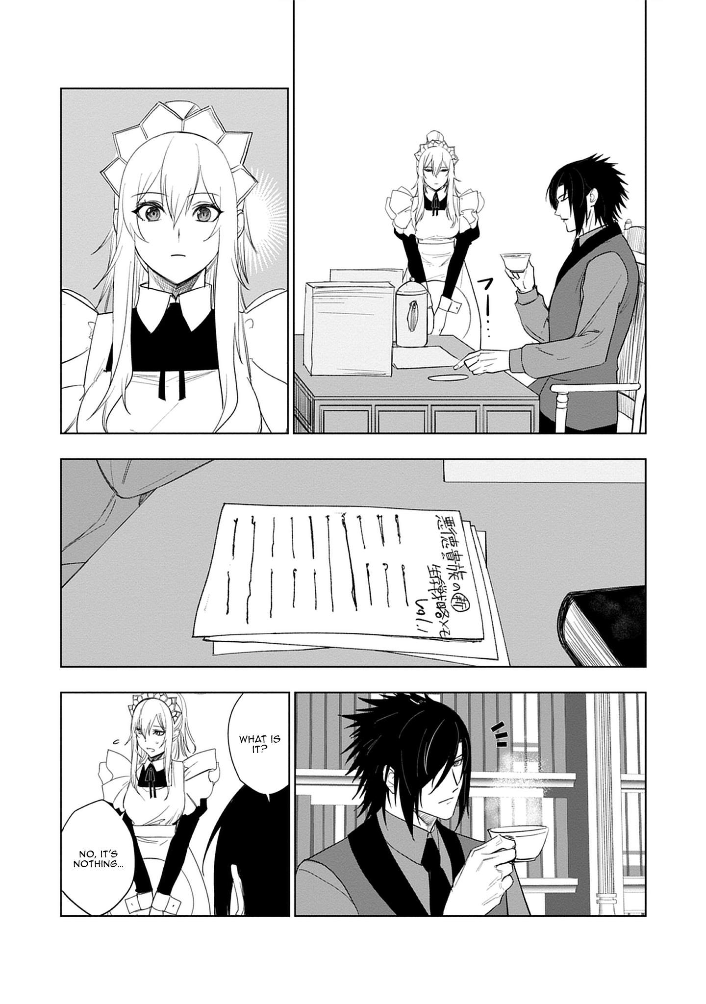 Akutoku Kizoku no Seizon Senryaku Chapter 2-1-eng-li - Page 12