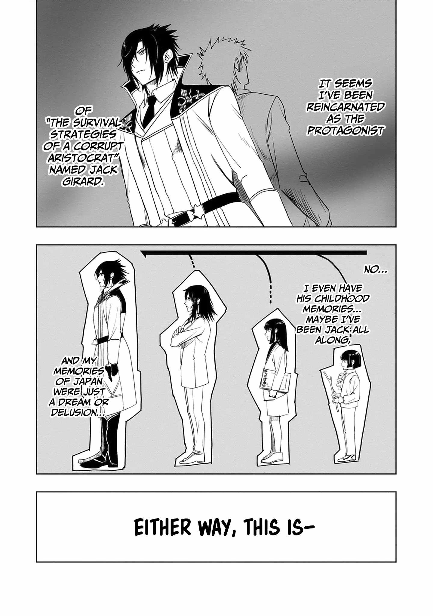 Akutoku Kizoku no Seizon Senryaku Chapter 1-eng-li - Page 17