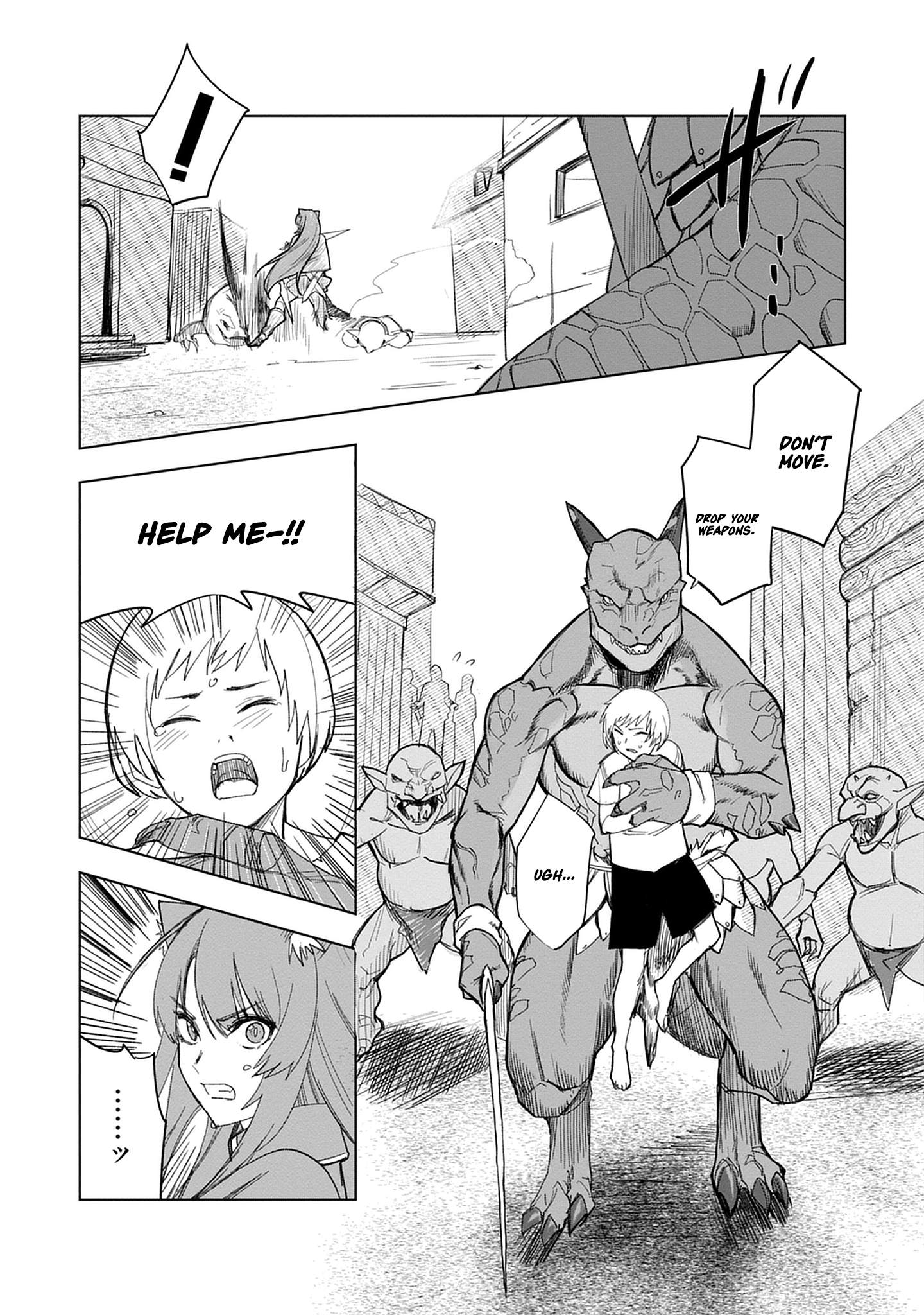 Akutoku Kizoku no Seizon Senryaku Chapter 2-2-eng-li - Page 6