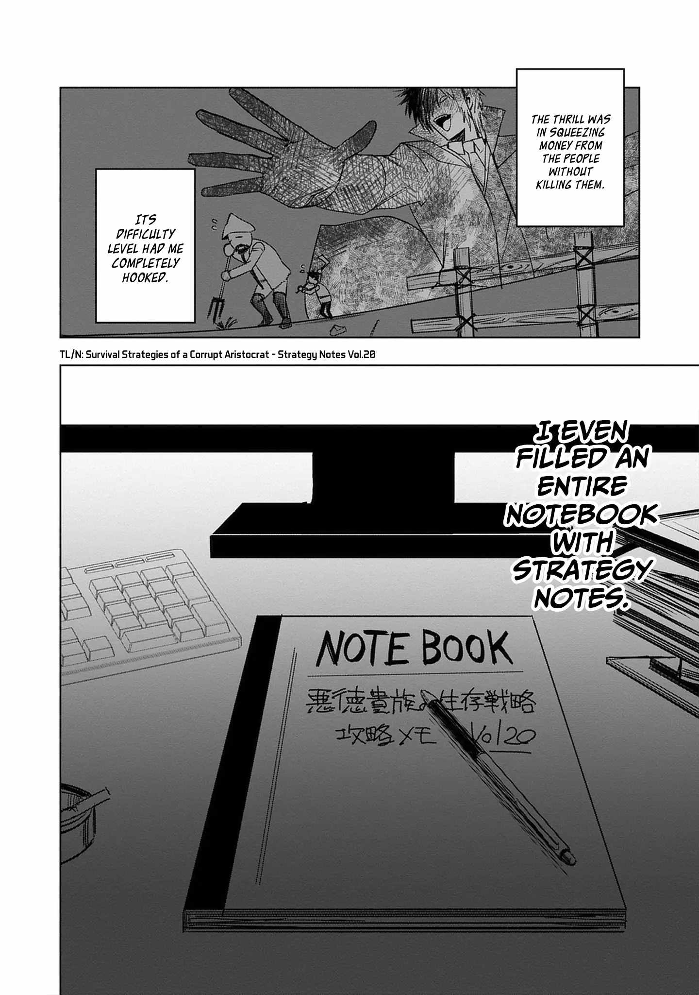Akutoku Kizoku no Seizon Senryaku Chapter 1-eng-li - Page 7