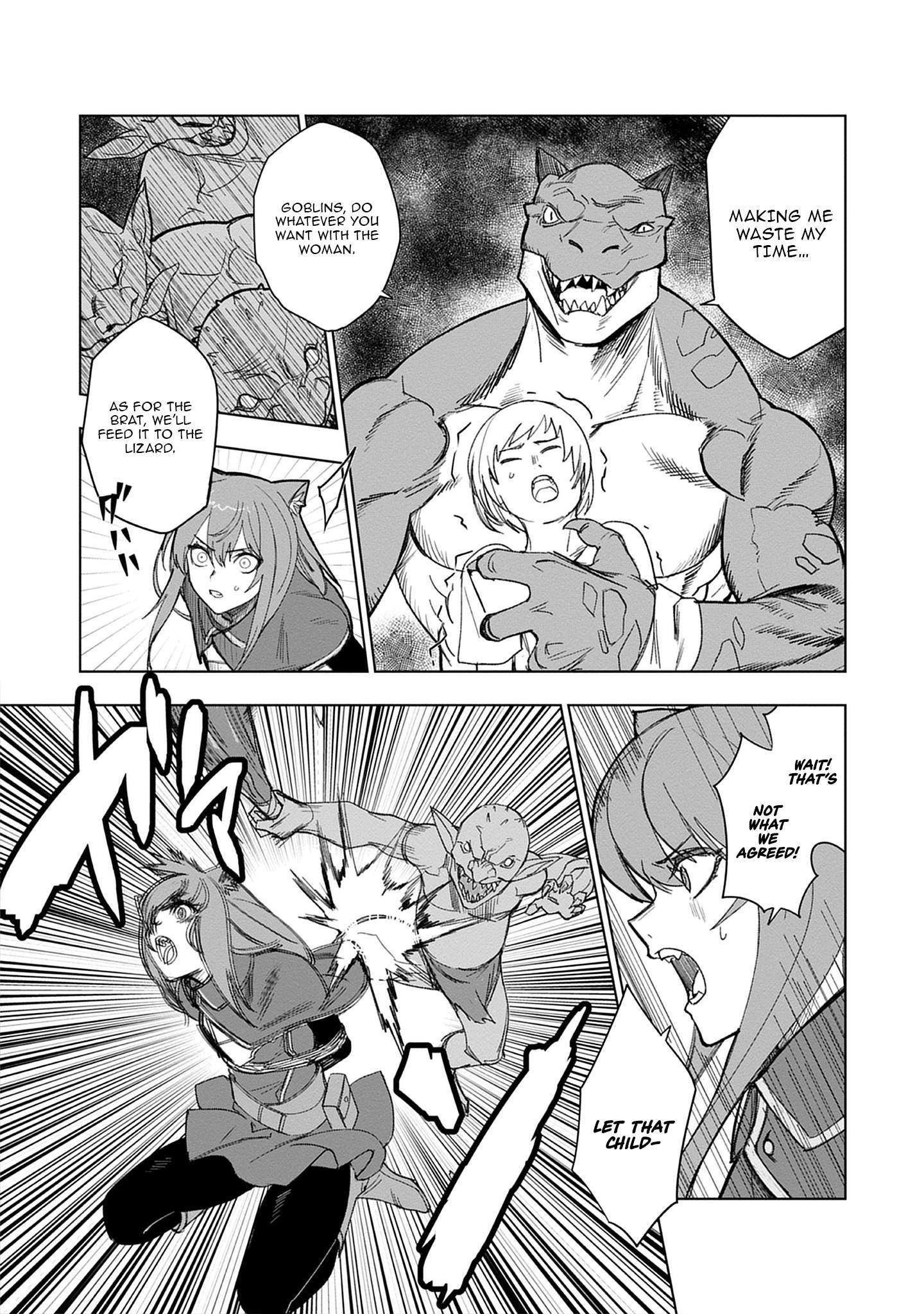 Akutoku Kizoku no Seizon Senryaku Chapter 2-2-eng-li - Page 9