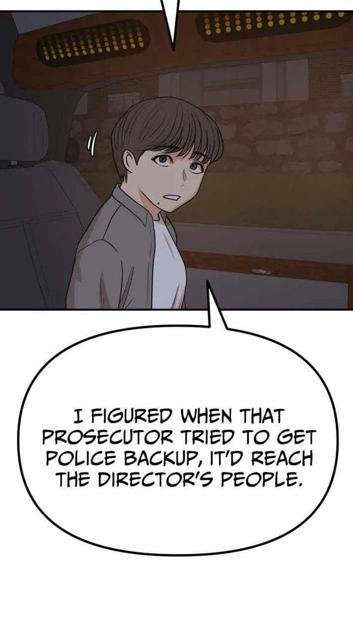 Guard pass Chapter 174-eng-li - Page 49