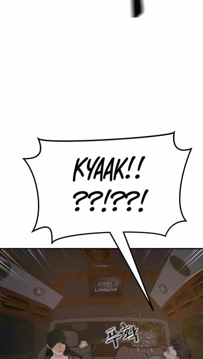 Guard pass Chapter 174-eng-li - Page 70