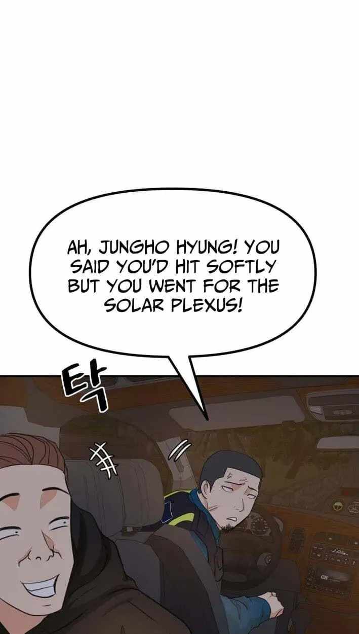 Guard pass Chapter 174-eng-li - Page 76