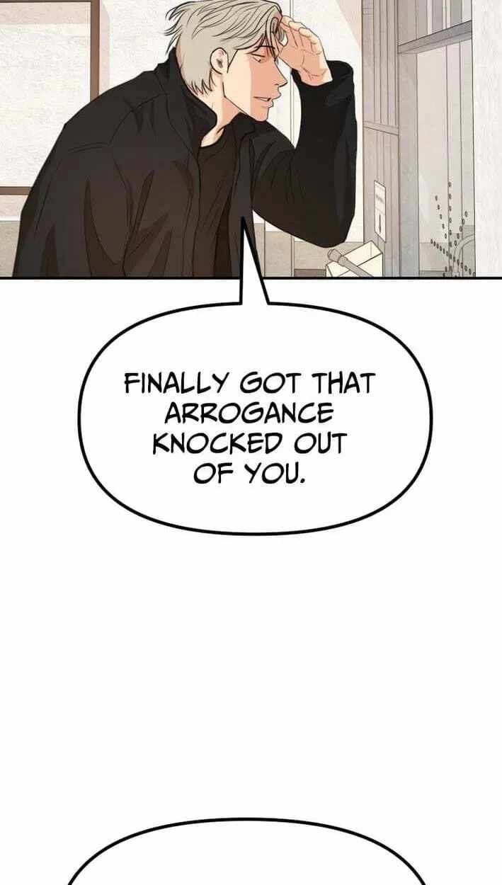 Guard pass Chapter 174-eng-li - Page 7