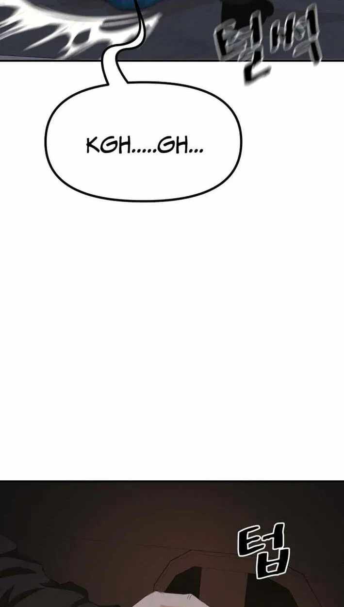 Guard pass Chapter 174-eng-li - Page 46
