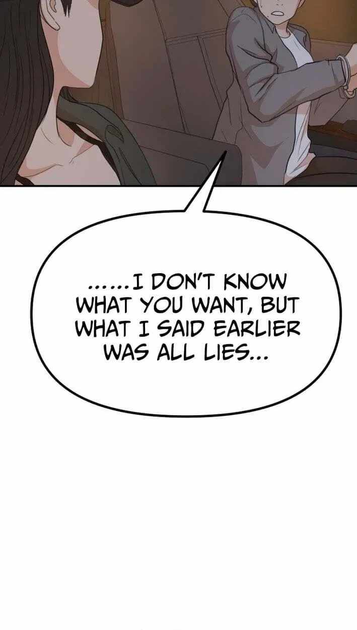 Guard pass Chapter 174-eng-li - Page 68