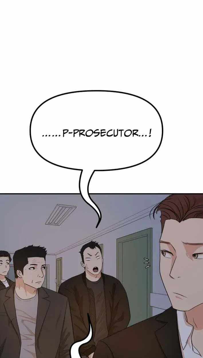 Guard pass Chapter 174-eng-li - Page 36