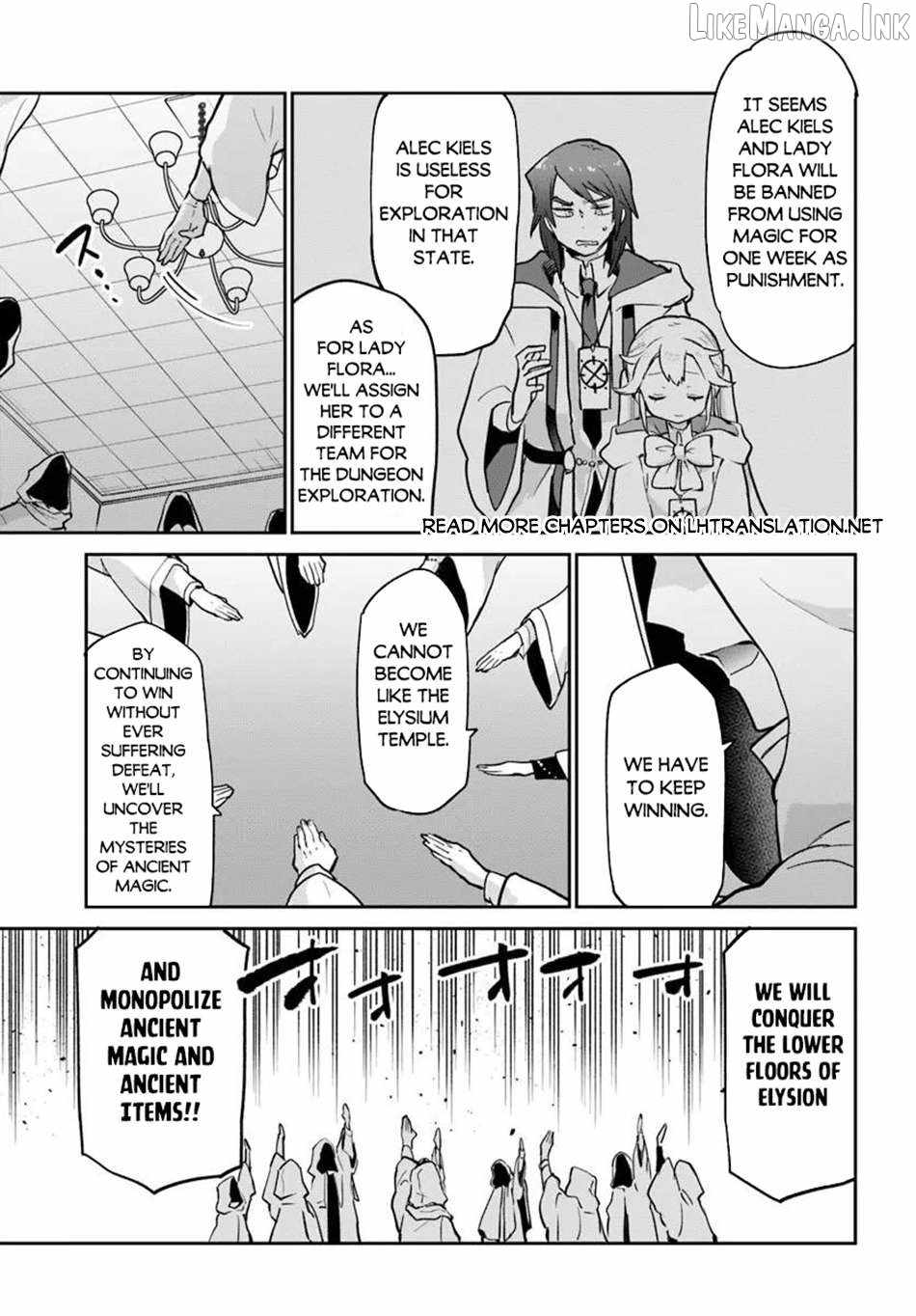 Henkyou Gurashi no Maou, Tensei shite Saikyou no Majutsushi ni naru Chapter 63-eng-li - Page 38