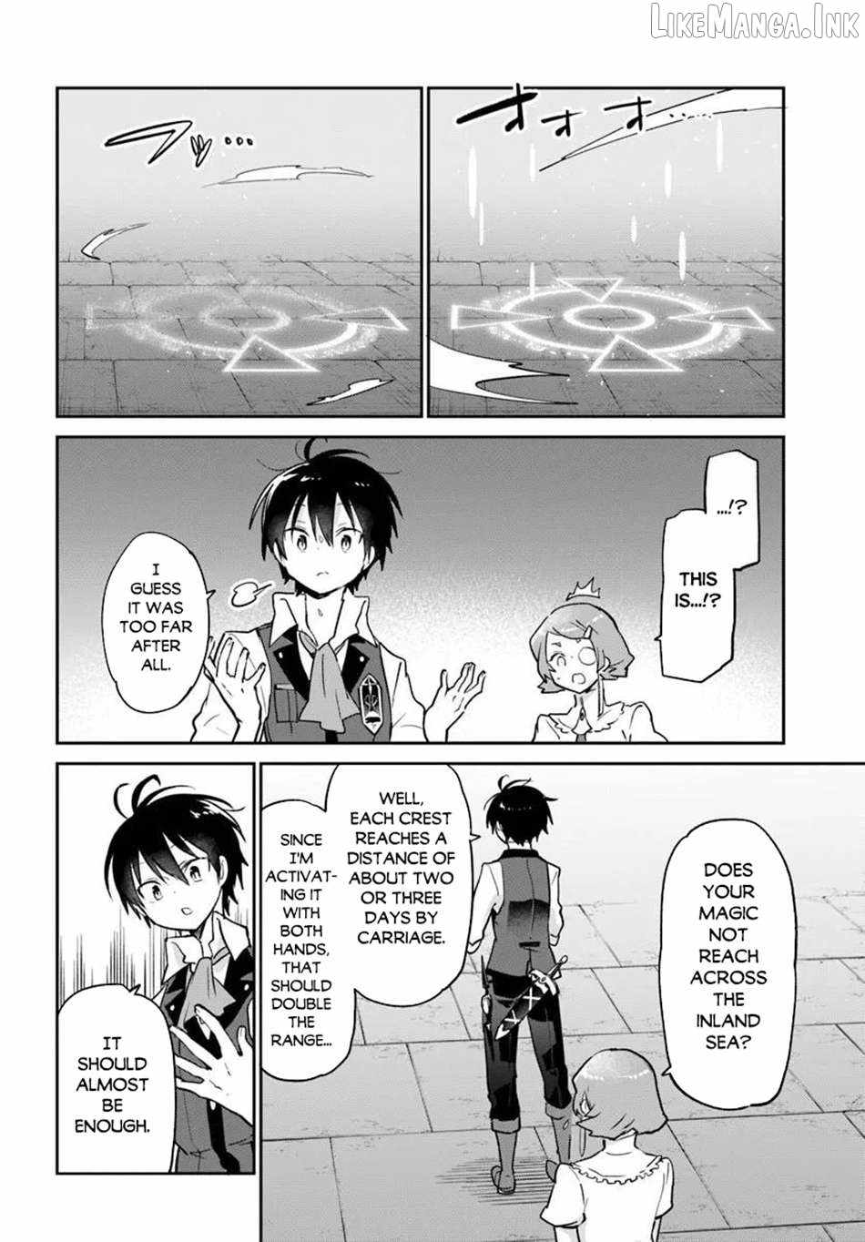 Henkyou Gurashi no Maou, Tensei shite Saikyou no Majutsushi ni naru Chapter 63-eng-li - Page 12