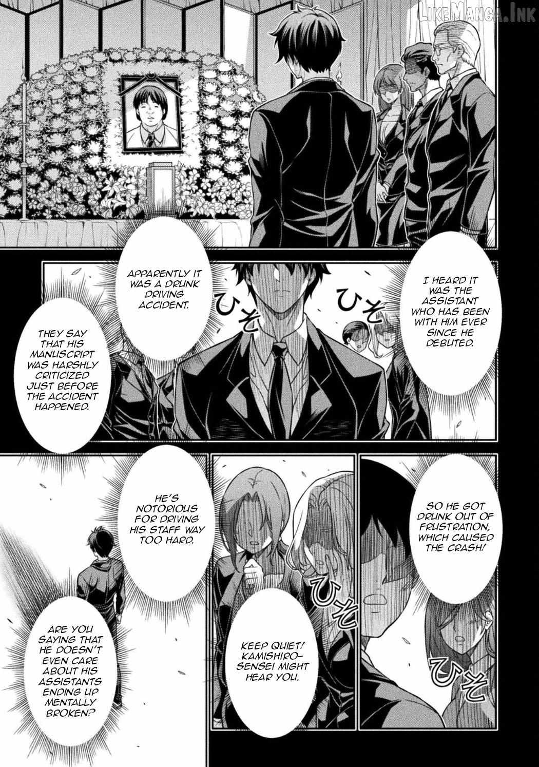 Drawing: Saikyou Mangaka wa Oekaki Skill de Isekai Musou Suru Chapter 194-eng-li - Page 2