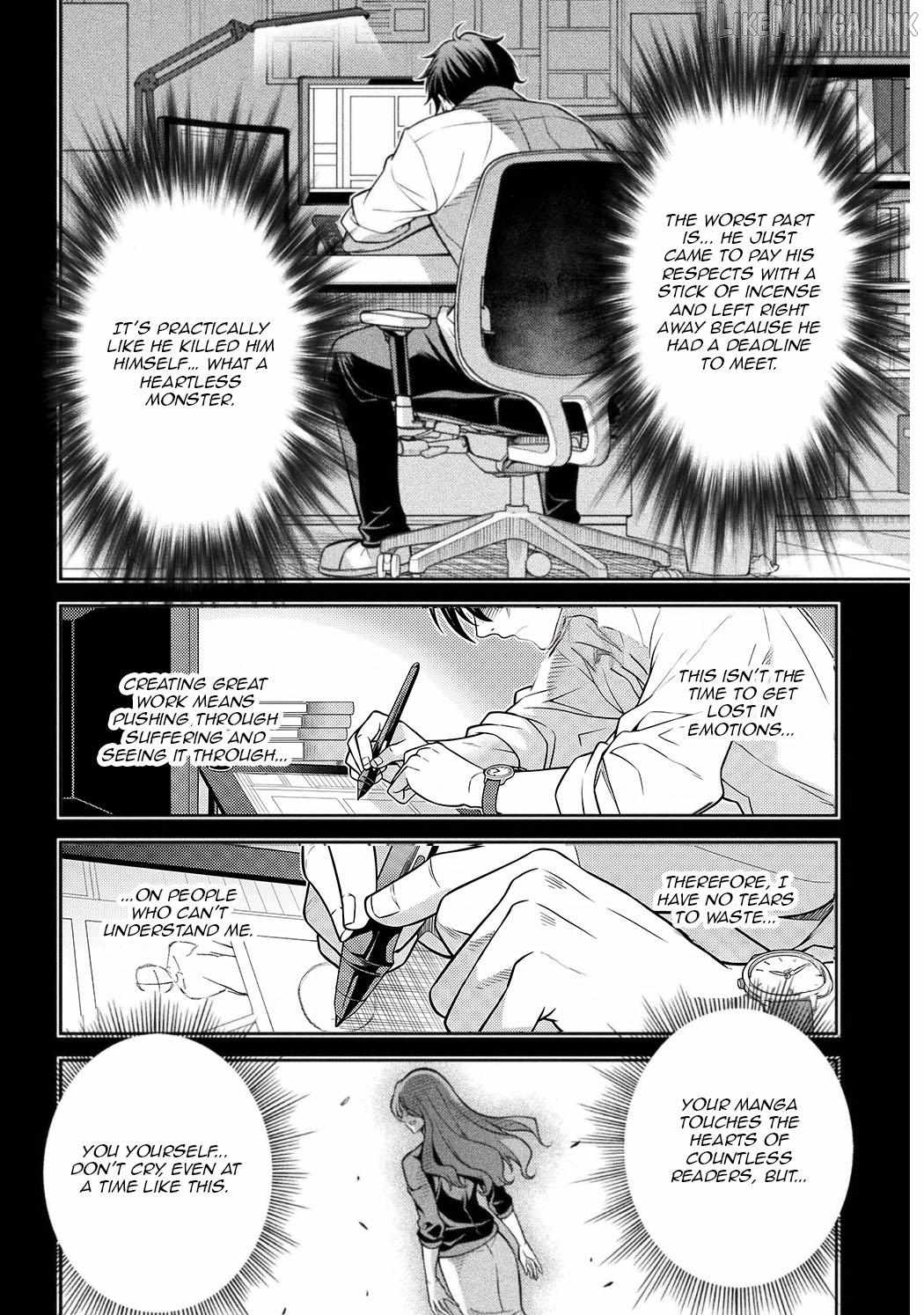 Drawing: Saikyou Mangaka wa Oekaki Skill de Isekai Musou Suru Chapter 194-eng-li - Page 3