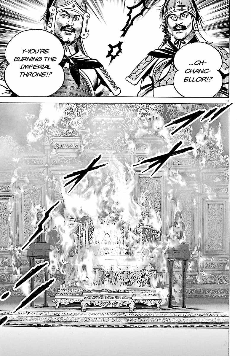 Lord Chapter 58-eng-li - Page 29