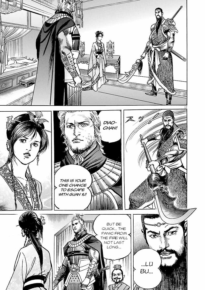 Lord Chapter 58-eng-li - Page 15