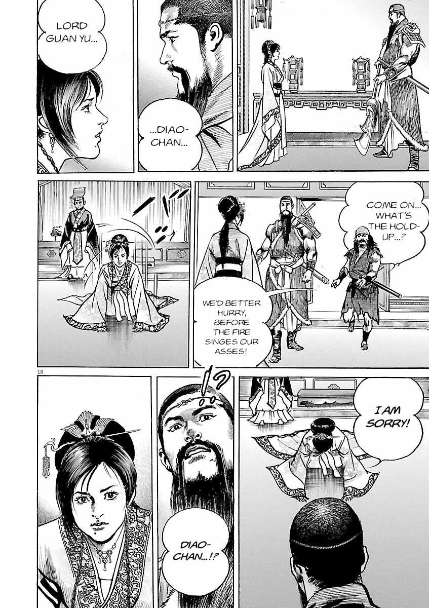 Lord Chapter 58-eng-li - Page 16