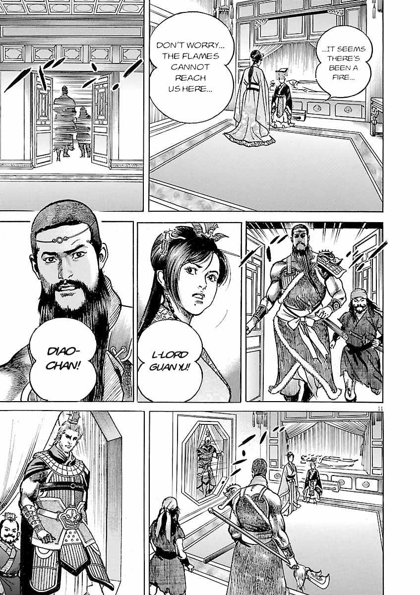 Lord Chapter 58-eng-li - Page 9