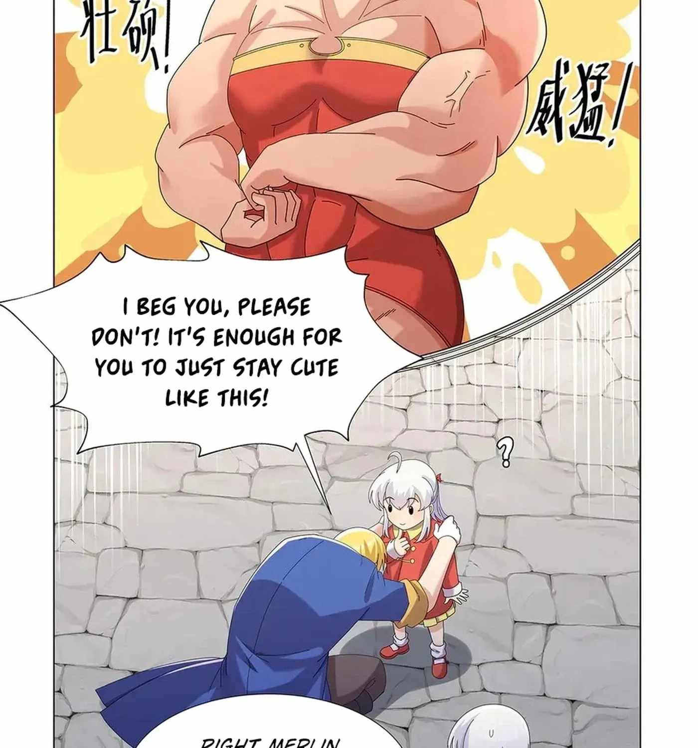 The Demon King Who Lost His Job Chapter 450-eng-li - Page 8