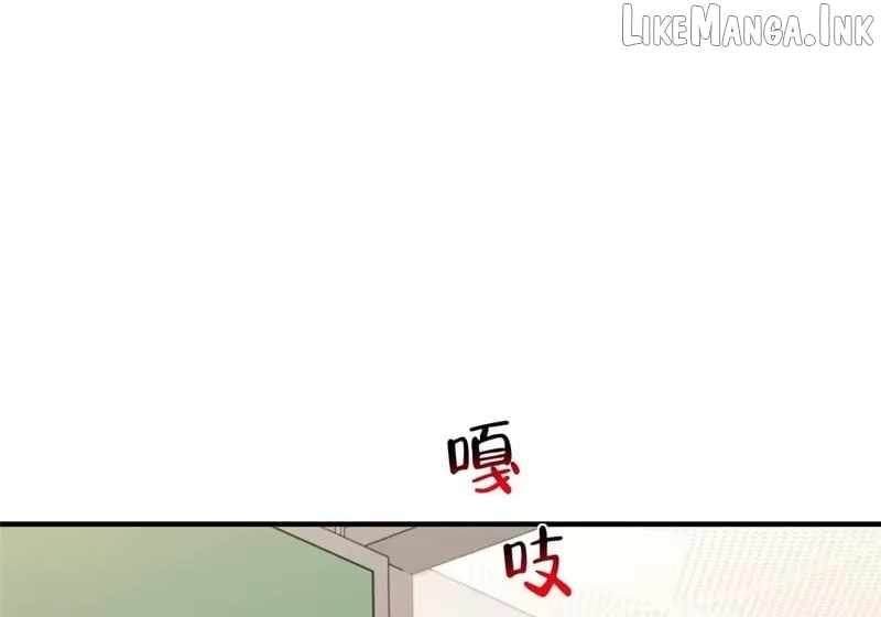 I randomly have a new career every week Chapter 915-eng-li - Page 63
