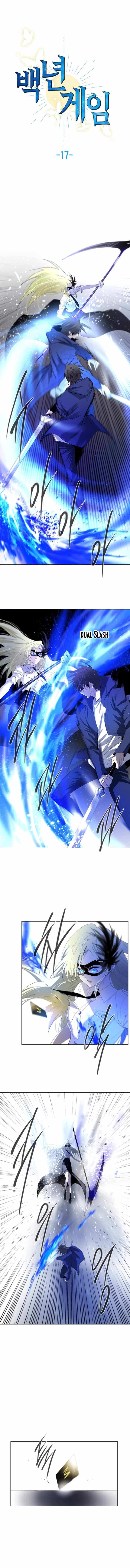 Hundred Years Game Chapter 17-eng-li - Page 11