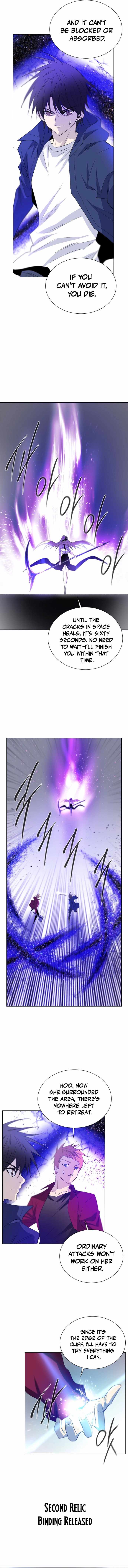 Hundred Years Game Chapter 16-eng-li - Page 3